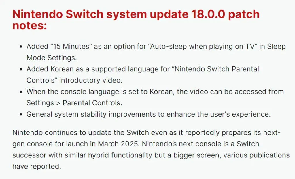 nintendo switch update